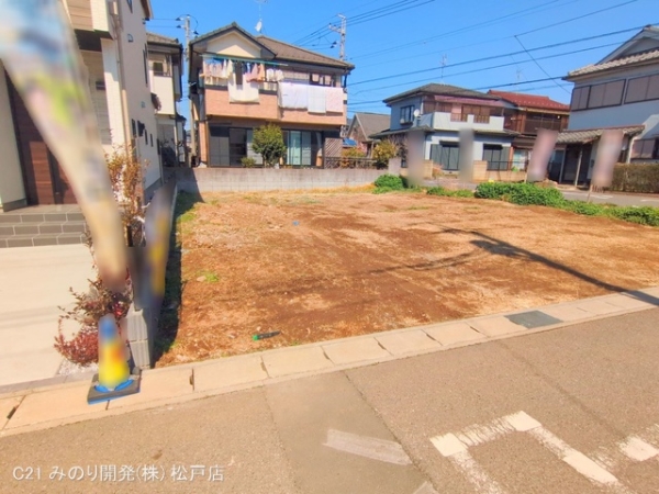 松戸市五香２丁目の売土地
