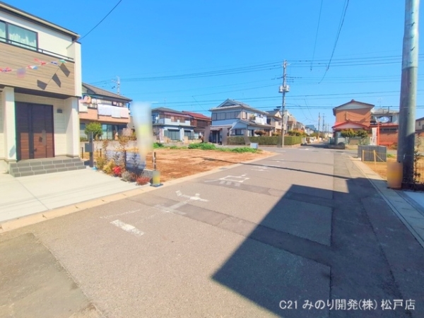 松戸市五香２丁目の売土地
