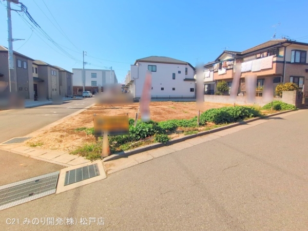 松戸市五香２丁目の売土地
