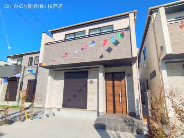 松戸市五香２丁目の新築一戸建