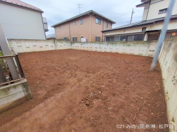 流山市江戸川台東１丁目の売土地