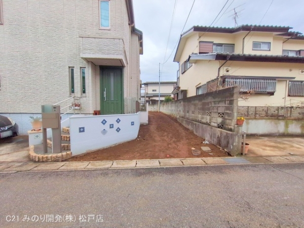 流山市江戸川台東１丁目の売土地