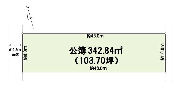 売地　取手市井野台2丁目