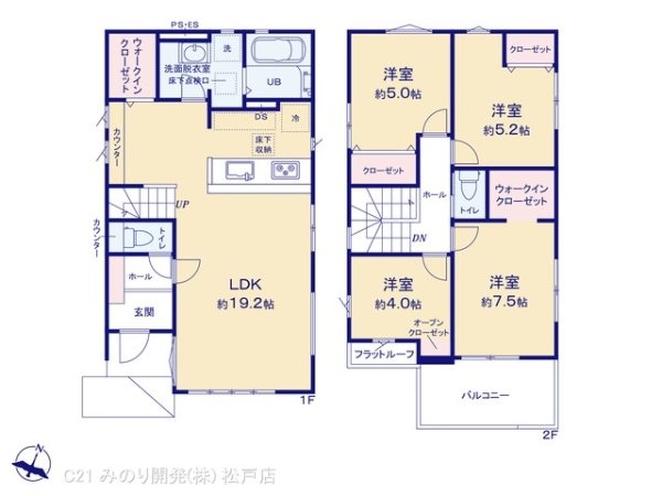 流山市富士見台１丁目の新築一戸建