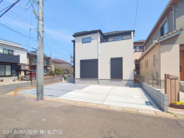 松戸市平賀の新築一戸建