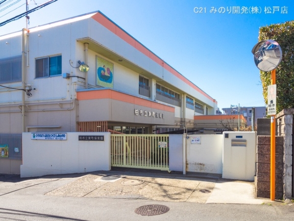 柏市東柏１丁目の新築一戸建(東町保育園)
