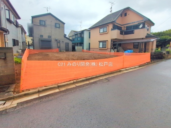 松戸市三矢小台４丁目の売土地