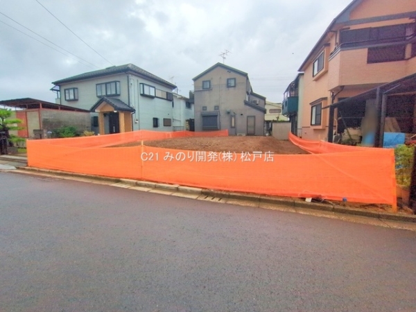 松戸市三矢小台４丁目の売土地