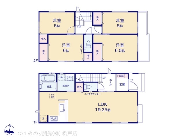 松戸市五香６丁目の新築一戸建