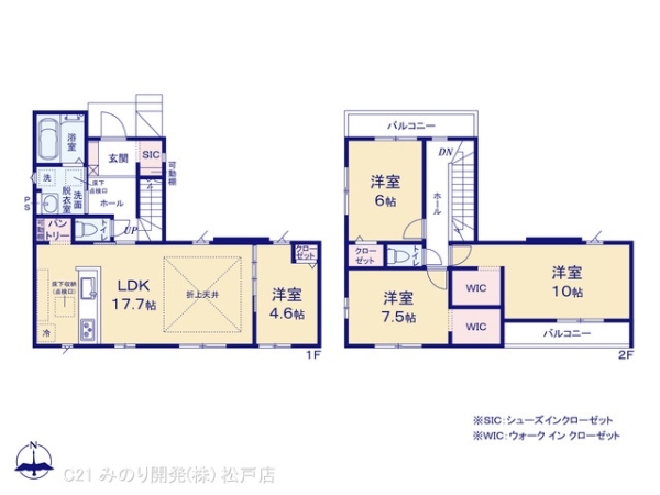 鎌ケ谷市鎌ケ谷２丁目の新築一戸建
