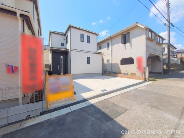 鎌ケ谷市鎌ケ谷２丁目の新築一戸建