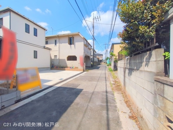 鎌ケ谷市鎌ケ谷２丁目の新築一戸建