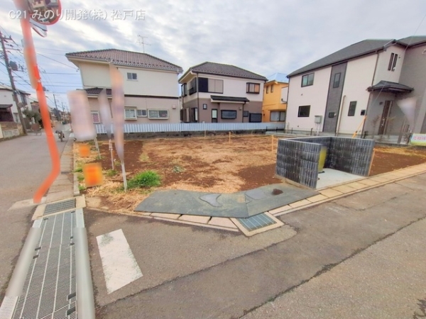 松戸市五香２丁目の土地