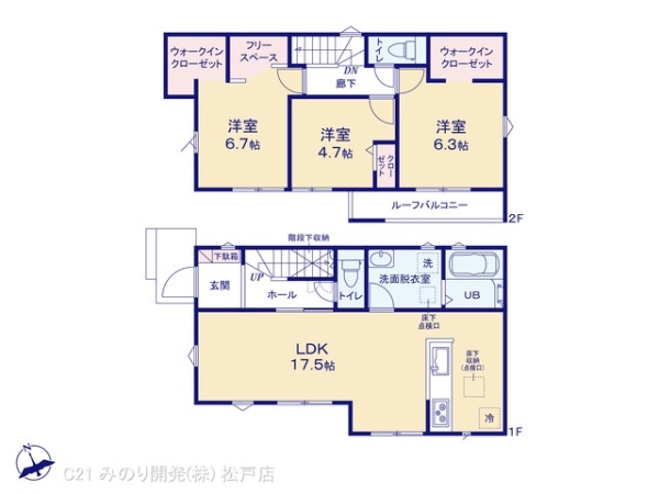 柏市花野井の新築一戸建