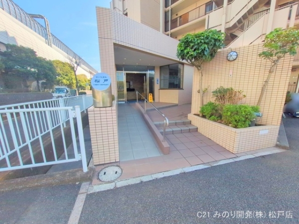 リーベスト松戸
