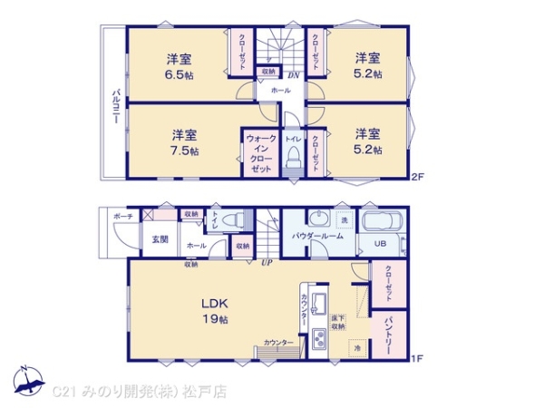 松戸市下矢切の新築一戸建