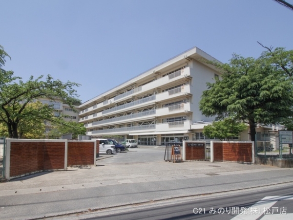 松戸市和名ケ谷の土地(松戸市立和名ケ谷小学校)