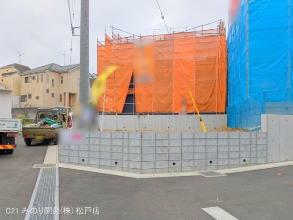 松戸市和名ケ谷の売土地