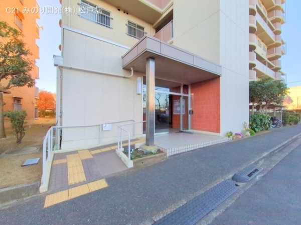 北柏ライフタウン松葉町四丁目第二団地4－1－3号棟