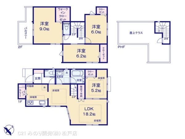 松戸市六実５丁目の新築一戸建