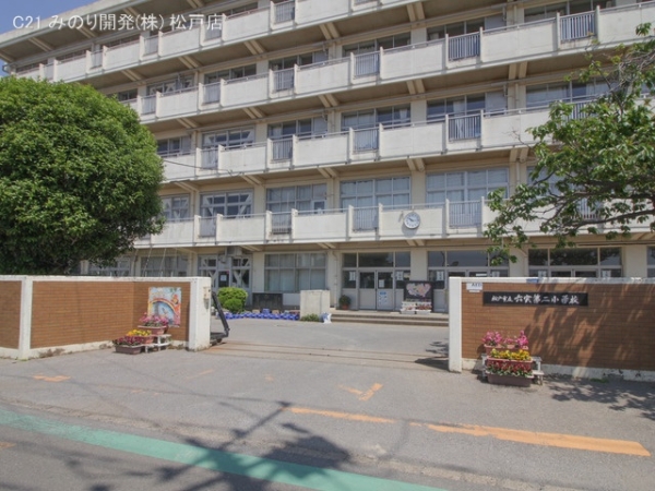 松戸市六実5丁目の新築一戸建(松戸市立六実第二小学校)