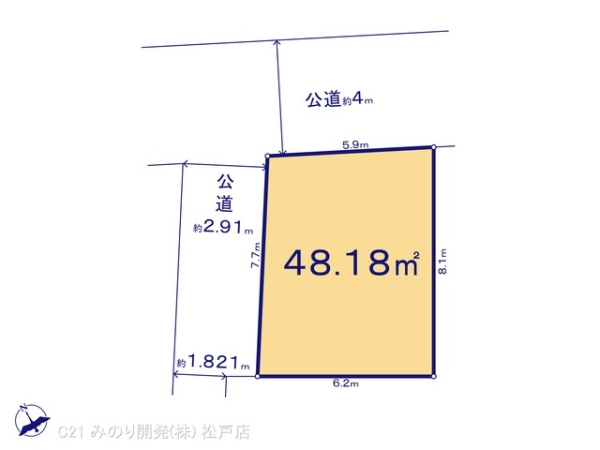 市川市市川２丁目の売土地
