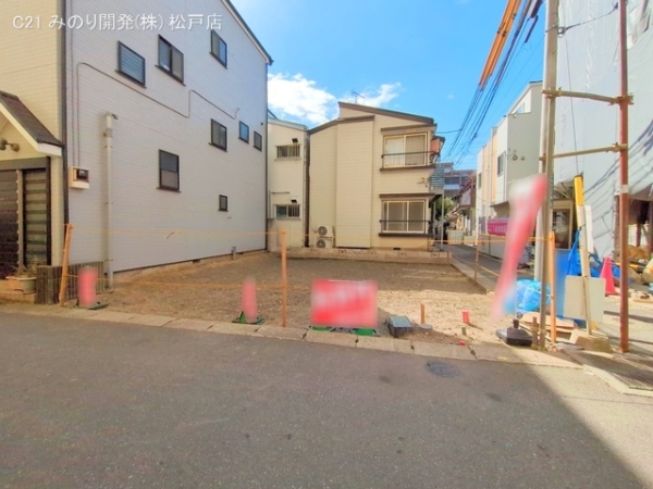 市川市市川２丁目の売土地