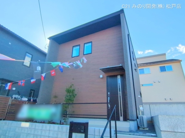 松戸市和名ケ谷の新築一戸建