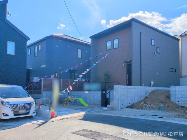松戸市和名ケ谷の新築一戸建