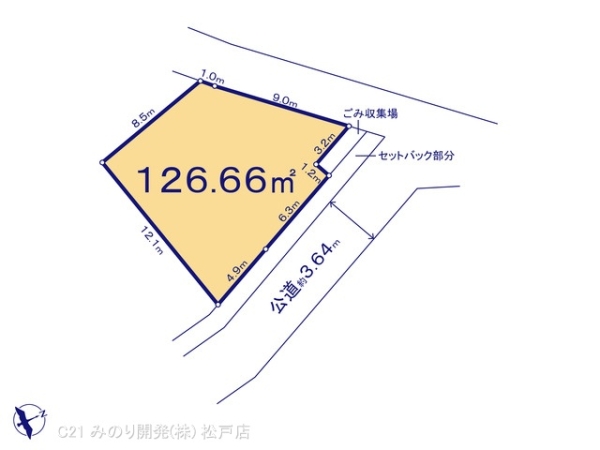 松戸市和名ケ谷の売土地