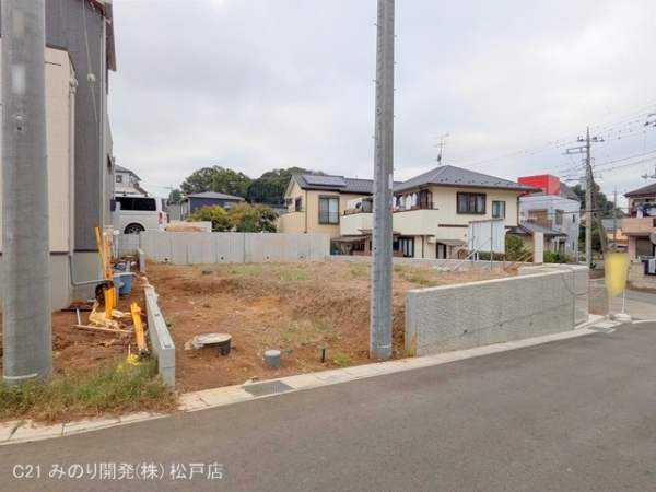 松戸市和名ケ谷の売土地