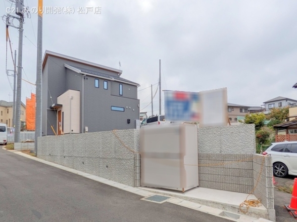 松戸市和名ケ谷の売土地