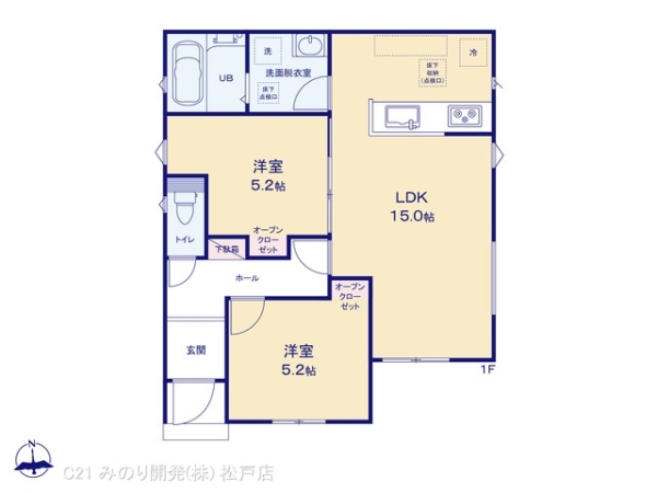 松戸市和名ケ谷の新築一戸建