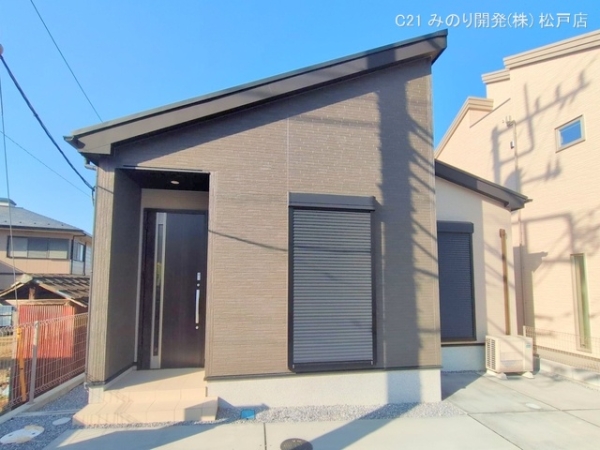 松戸市和名ケ谷の新築一戸建