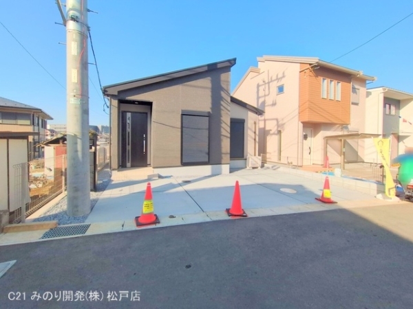 松戸市和名ケ谷の新築一戸建