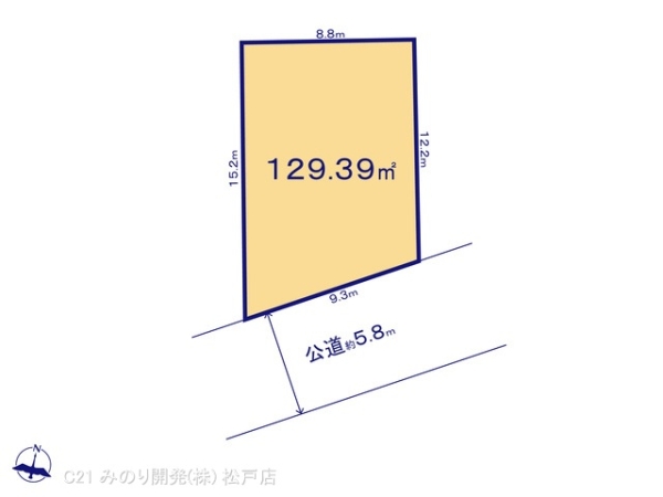 柏市亀甲台町２丁目の売土地