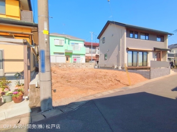 柏市亀甲台町２丁目の売土地
