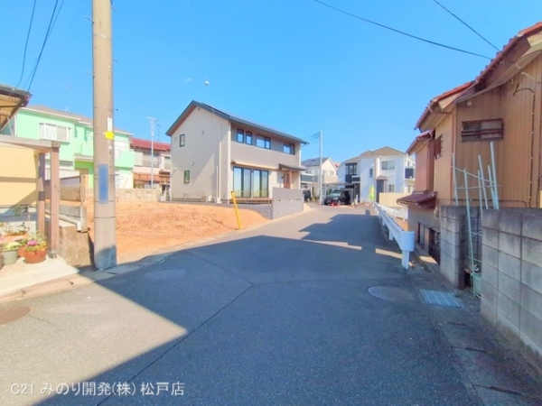 柏市亀甲台町２丁目の売土地