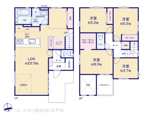 柏市松葉町６丁目の新築一戸建