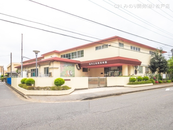 柏市松葉町6丁目の新築一戸建(松葉保育園)