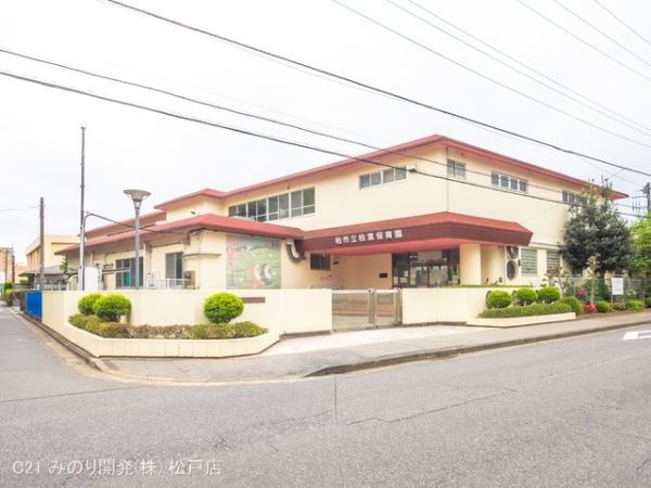 柏市松葉町6丁目の新築一戸建(松葉保育園)