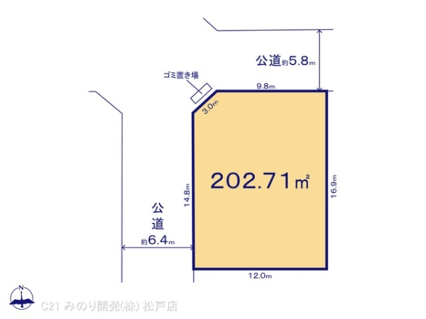 柏市花野井の売土地