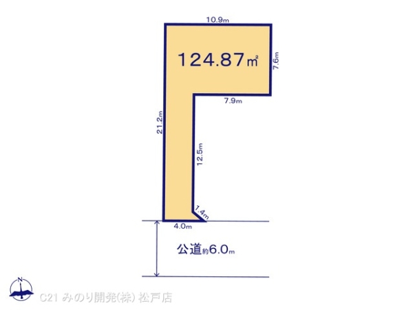 松戸市常盤平６丁目の売土地