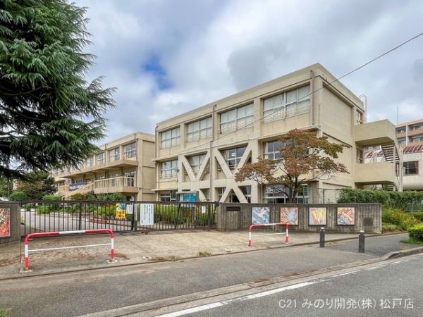 松戸市常盤平６丁目の土地(松戸市立常盤平第二小学校)