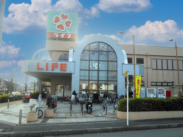 松戸市二十世紀が丘美野里町の土地(ライフ)
