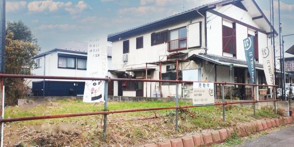 売地　二十世紀が丘美野里町