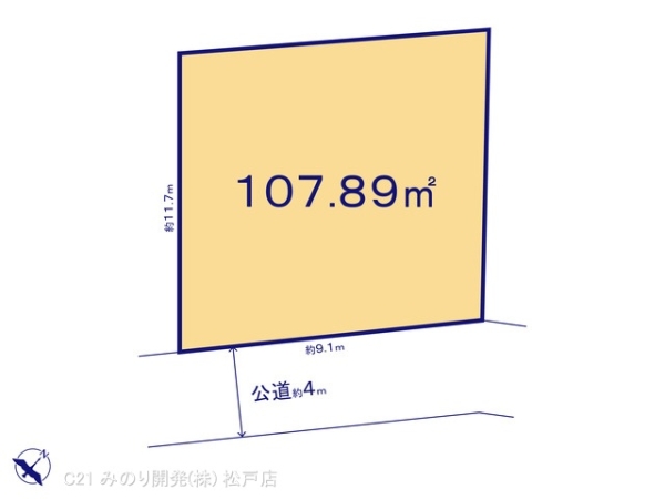 松戸市松戸の売土地