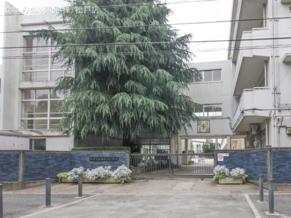 松戸市松戸の土地(松戸市立相模台小学校)