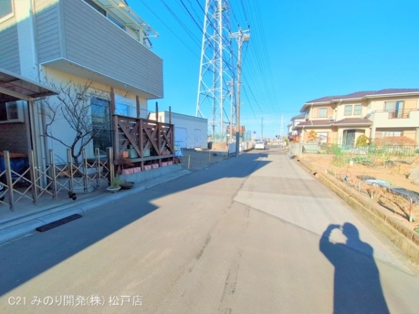 松戸市横須賀１丁目の土地