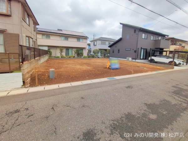 柏市みどり台４丁目の売土地
